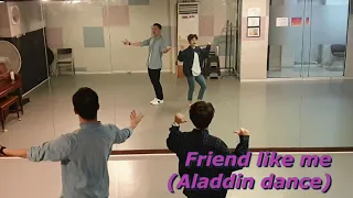 [Aladdin dance cover] Friend like me_dance cover l #Aladdin #Will Smith 알라딘 영화(2019) 직장인 댄스커버