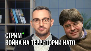 Ракета в Польше, что после Херсона, опричнина Пригожина и Кадырова. Разговор с Николаем Митрохиным