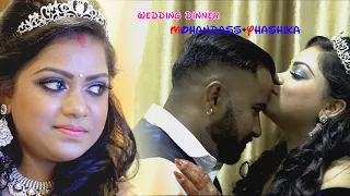 Reception HighLights Of Mohandass & Yhashika