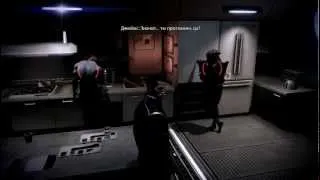 Явик троллит Джеймса в Mass Effect 3 (Javik trolls James)