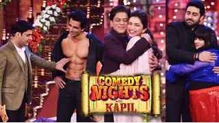 Happy New Year With Comedy Nights With Kapil - 18th &19th Oct 2014