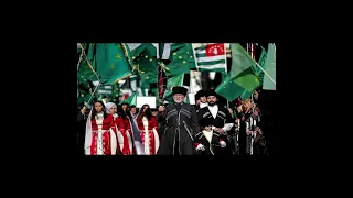 Se Si Duney  (Circassian Music)