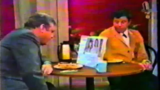 The Jerry Lewis Show '69 season 2 episode 16