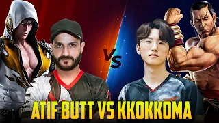 (🇵🇰) Atif Butt vs (🇰🇷) Kkokkoma TEKKEN 7 Match