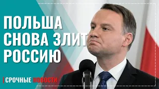 Польша передала Украине 232 танка и системы залпового огня