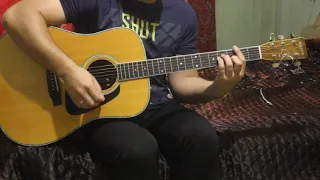 Король и Шут - Тёмный учитель (Cover)