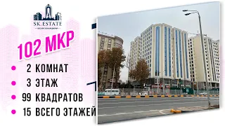 Боз як хонаи дигар дар 102 мкр 📞+992 92 709 8818