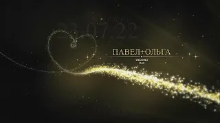 Павел+Ольга Wedding Day DVD