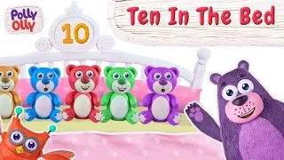 Ten in the bed song | 10in the bed song | Nursery Rhymes | Polly Olly