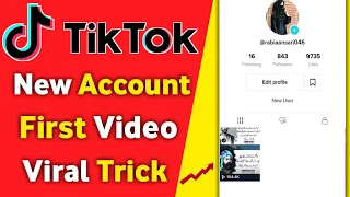 Tiktok foryou trick 2022 || Tiktok video viral trick || Tiktok foryou setting