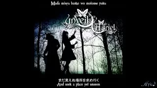 【Asriel】—『氷の月夜 / Koori No Tsukiyo』 English Subbed Lyrics