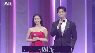 [240410] ASEA 2024 1부+2부 MC 택연 cut (한글자막)