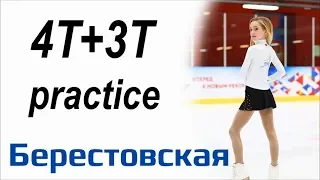 Elizaveta BERESTOVSKAYA - 4T+3T, practice (11/2019)