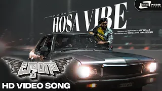 Hosa Vibe I Video Song I Baang I Raghu Dixit | Shanvi Srivastava | Ritvik Muralidhar