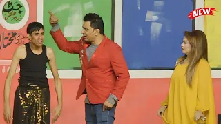 Best of Sheeza Butt With Amjad Rana & Goshi to | Gulfam Ditu | New Stage Drama | Punjabi