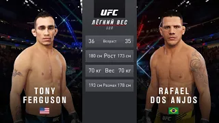 ТОНИ ФЕРГЮСОН VS РАФАЭЛЬ ДОС АНЬОС UFC 4 CPU VS CPU