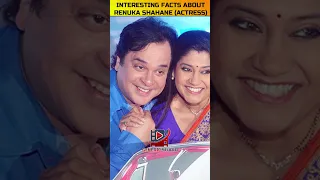 INTERESTING FACTS ABOUT RENUKA SHAHANE #shorts #viralshorts #viralshortsvideo