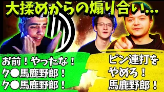 【バカ試合】味方にキルされ嫌がらせをし続けるハル【Apex】【日本語字幕】