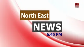 Watch Live:( The North East News 6:45 pm)02.05.2024