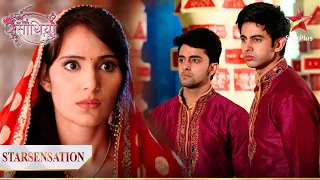 Sahir ne dhoondh liya Sona aur Samar ko! | Saath Nibhana Saathiya