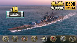 Battleship Slava: 18 citadeles on map Okinawa - World of Warships