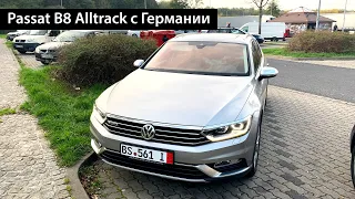 VW PASSAT ALLTRACK из Германии /// Пригон и растаможка в Украине