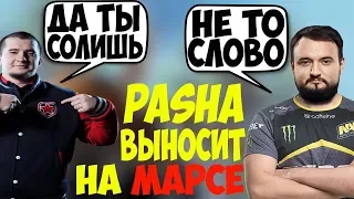 ДАХАК НА ПАПИЧЕ С ПАШЕЙ И ФНОМ ВЫНОСЯТ В ПАБЕ ЗА 20 МИНУТ / DAXAK FN PASHA DOTA 2