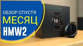 #Honor #magicwach Honor Magic Watch 2 обзор спустя месяц пользования