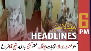 ARY News | Prime Time Headlines | 6 PM | 12 September 2021