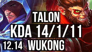 TALON vs WUKONG (JNG) | 14/1/11, 1.6M mastery, Legendary, 800+ games | KR Master | 12.14