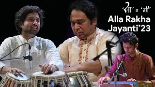 Ustad Rashid Mustafa Tirkhawa I Shariq Mustafa Tirkhawa I Tabla I Allarakha Jayanti 2023