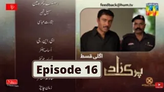 Parizaad Episode 16 New Teaser promo | Drama Parizaad Episode 15 promo | Hum tv| Drama Review |