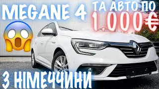 Авто по 1.000€ та MEGANE 4 з Німеччини! ПРОБІГИ, ЦІНИ, ВІДРА... Чому я не працюю з старими авто?