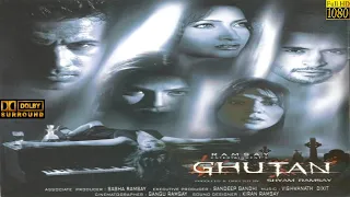 घुटन - She was buried... But Alive!! 2007 Indian Horror Movie Remastered In FHD
