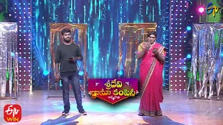 Immanuel & Nooka Raju Songs Performance | Sridevi Drama Company | 2nd January 2022 | ETV Telugu