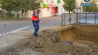 В Пензе на улице Циолковского произошла утечка газа