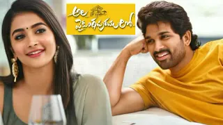 #alavaikuntapuramulo all songs jukebox || allu arjun|| trivikram || thaman s || AA19 ||