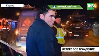 Пьяный водитель "Лады Гранта" столкнулся с "Газелью" на проспекте Ямашева | ТНВ