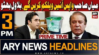 ARY News 3 PM Headlines 19th September 2023 | 𝐁𝐢𝐥𝐚𝐰𝐚𝐥 𝐬𝐥𝐚𝐦𝐬 𝐍𝐚𝐰𝐚𝐳 𝐒𝐡𝐚𝐫𝐢𝐟