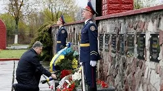 Ukraine commemorates 30th anniversary of Chernobyl disaster