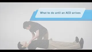 【チャプター動画】What to do until an AED ariives