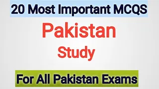 Pakistan study mcqs for All Pakistan jobs | Pak Affairs Mcqs | SPSC | FPSC | PPSC | KPPSC | BPSC |