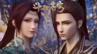 💎Xiao Yan rescued the mysterious woman Yunzhi in Warcraft Mountain! |Battle Through the Heavens