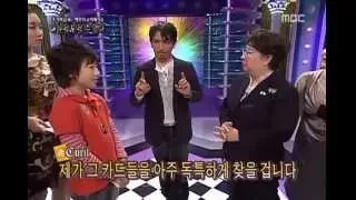 Cyril Takayama - Magic Specials in Korean Season 2 [070925]