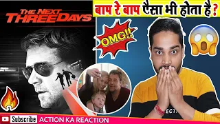 The Next Three Days Movie Review After 11 Years | By Vinod Chauhan | Action ka Reaction