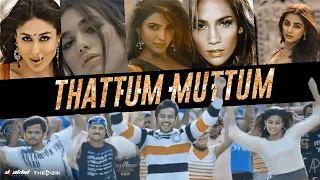 Thattum Muttum Remix | Akhil Jose | (Mash-Up!)