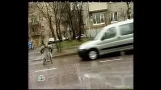 Главная дорога 14.02.09.avi