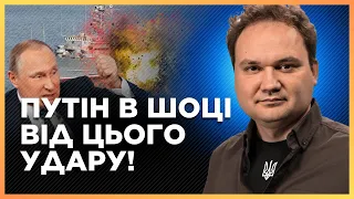 НЕГАЙНО! ОСЬ як було ЗНИЩЕНО корабель КОВРОВЕЦ. МУСІЄНКО про ТАКТИКУ ударів по КРИМУ