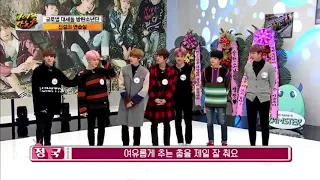 Jimin praised by BTS members