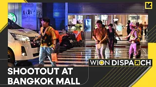 Thailand: 3 dead in Bangkok mall shooting, 14-year-old boy held over mall shooting | WION Dispatch